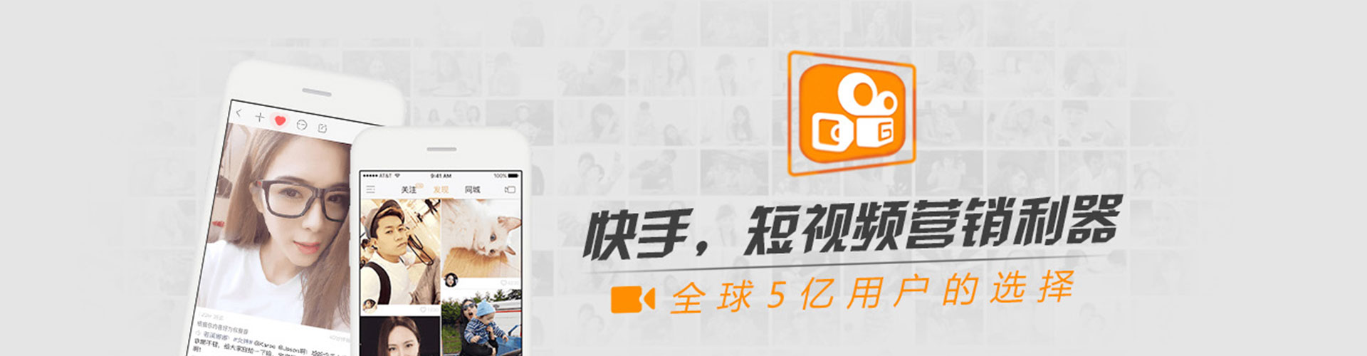秦淮信息流优化