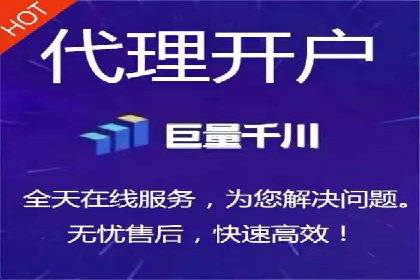 深入了解SEM竞价代运营公司：成功背后的故事