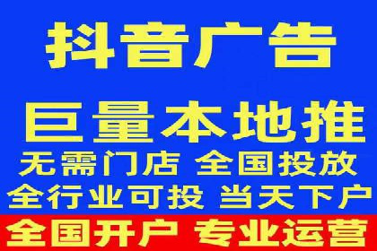 百度地图推广在本地商户的应用案例